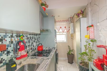 Apartamento à venda com 60m², 2 quartos e sem vagaCozinha e Área de Serviço