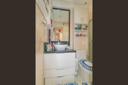 Apartamento à venda com 60m², 2 quartos e sem vagaBanheiro