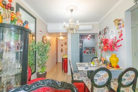 Apartamento à venda com 60m², 2 quartos e sem vagaSala