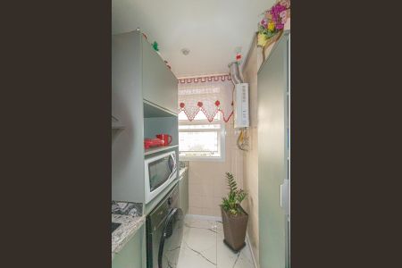 Apartamento à venda com 60m², 2 quartos e sem vagaCozinha e Área de Serviço