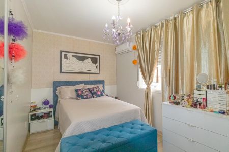 Apartamento à venda com 60m², 2 quartos e sem vagaQuarto 1