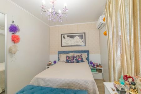 Apartamento à venda com 60m², 2 quartos e sem vagaQuarto 1
