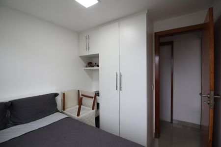 Apartamento à venda com 55m², 2 quartos e 1 vagaQuarto 1