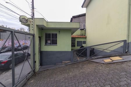 Casa de condomínio à venda com 54m², 2 quartos e 1 vagaPortaria