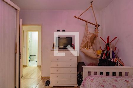 Apartamento para alugar com 70m², 2 quartos e 1 vaga Apartamento para alugar com 70m², 2 quartos e 1 vagaQuarto