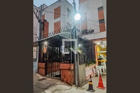 Apartamento para alugar com 70m², 2 quartos e 1 vaga Apartamento para alugar com 70m², 2 quartos e 1 vagaFachada