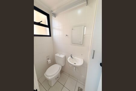 Apartamento para alugar com 66m², 2 quartos e 1 vagaBanheiro de Serviço