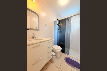 Apartamento para alugar com 66m², 2 quartos e 1 vagaBanheiro Social