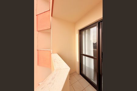 Apartamento para alugar com 66m², 2 quartos e 1 vagaSacada
