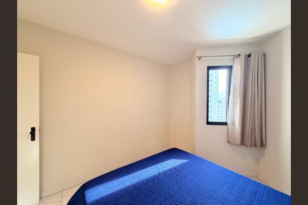 Apartamento para alugar com 66m², 2 quartos e 1 vagaQuarto 1