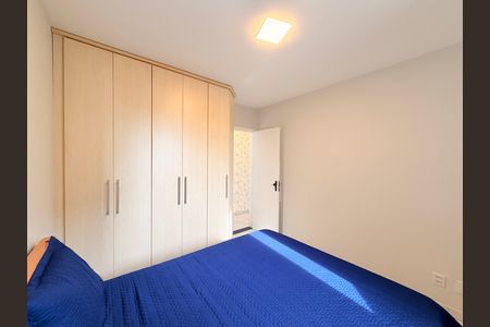 Apartamento para alugar com 66m², 2 quartos e 1 vagaQuarto 1