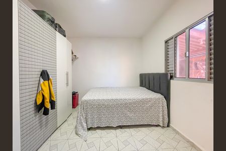 Casa à venda com 122m², 2 quartos e 5 vagas Casa à venda com 122m², 2 quartos e 5 vagasQuarto 1