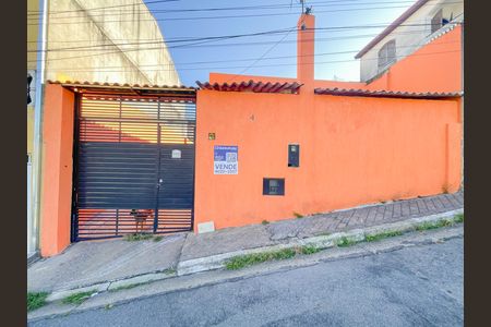 Casa à venda com 122m², 2 quartos e 5 vagas Casa à venda com 122m², 2 quartos e 5 vagasFachada