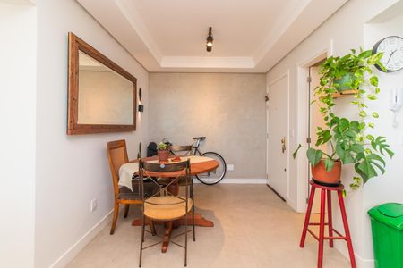Apartamento para alugar com 62m², 2 quartos e 1 vaga Apartamento para alugar com 62m², 2 quartos e 1 vagaSala