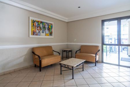 Apartamento para alugar com 62m², 2 quartos e 1 vaga Apartamento para alugar com 62m², 2 quartos e 1 vagaHall social