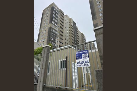 Apartamento para alugar com 36m², 2 quartos e sem vaga Apartamento para alugar com 36m², 2 quartos e sem vagaFachada