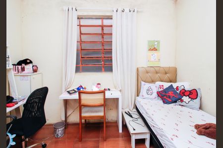 Casa à venda com 470m², 6 quartos e 1 vaga