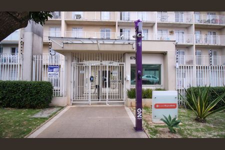 Apartamento para alugar com 38m², 1 quarto e sem vaga Apartamento para alugar com 38m², 1 quarto e sem vagaFachada