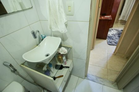 Apartamento à venda com 57m², 2 quartos e 1 vagaBanheiro