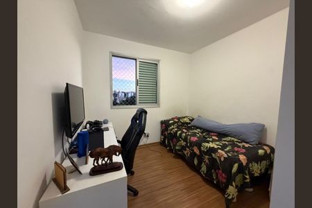 Apartamento à venda com 3 quartos, 82m² em União, Belo Horizonte