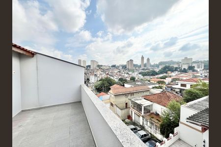 Casa de condomínio à venda com 124m², 3 quartos e 2 vagas Casa de condomínio à venda com 124m², 3 quartos e 2 vagasVaranda gourmet