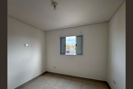 Apartamento para alugar com 50m², 2 quartos e sem vagaQuarto 1