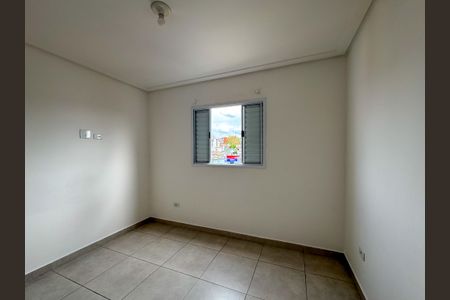 Apartamento para alugar com 50m², 2 quartos e sem vagaQuarto 1