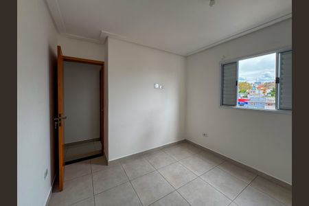 Apartamento para alugar com 50m², 2 quartos e sem vagaQuarto 1