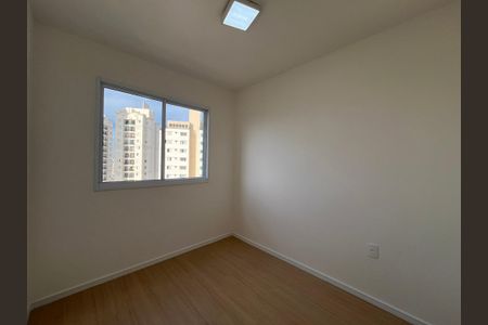 Apartamento para alugar com 35m², 2 quartos e sem vagaQuarto 1