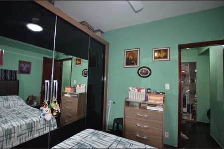 Apartamento à venda com 63m², 2 quartos e sem vagaQuarto 1