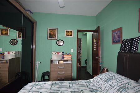 Apartamento à venda com 63m², 2 quartos e sem vagaQuarto 1