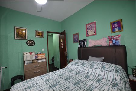 Apartamento à venda com 63m², 2 quartos e sem vagaQuarto 1