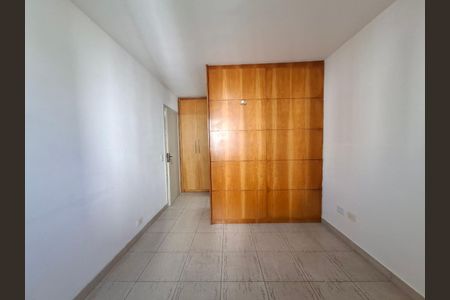 Apartamento para alugar com 2 quartos, 75m² em Recanto Paraíso, São Paulo