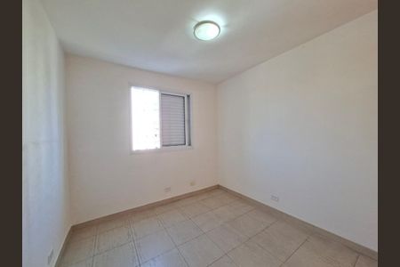 Apartamento para alugar com 2 quartos, 75m² em Recanto Paraíso, São Paulo