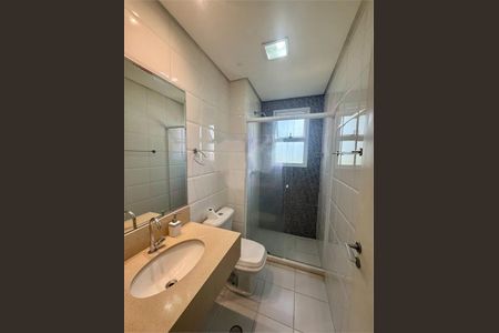 Apartamento à venda com 145m², 3 quartos e 1 vaga