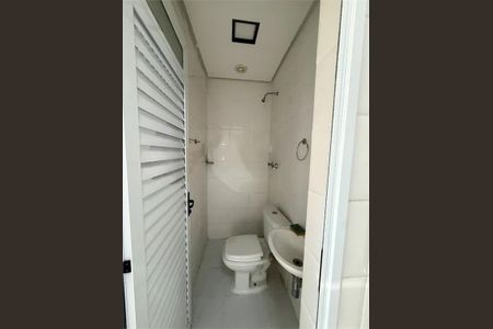 Apartamento à venda com 145m², 3 quartos e 1 vaga