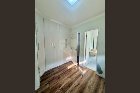 Apartamento à venda com 145m², 3 quartos e 1 vaga