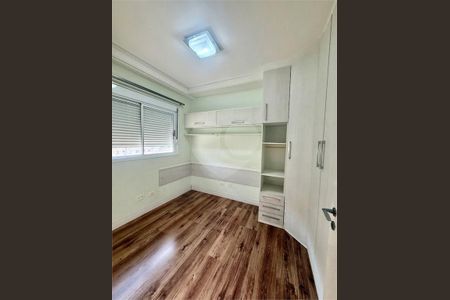 Apartamento à venda com 145m², 3 quartos e 1 vaga