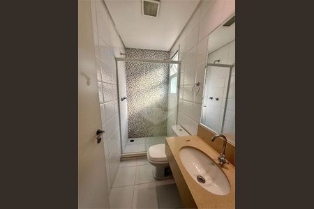 Apartamento à venda com 145m², 3 quartos e 1 vaga