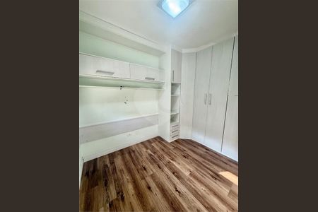 Apartamento à venda com 145m², 3 quartos e 1 vaga