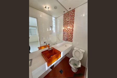 Apartamento à venda com 145m², 3 quartos e 1 vaga