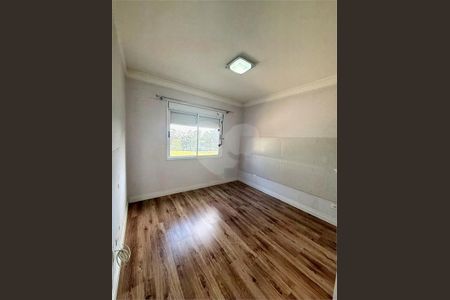 Apartamento à venda com 145m², 3 quartos e 1 vaga