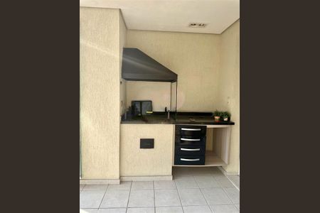 Apartamento à venda com 145m², 3 quartos e 1 vaga