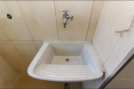 Apartamento para alugar com 46m², 2 quartos e 1 vaga Apartamento para alugar com 46m², 2 quartos e 1 vagaÁrea de Serviço
