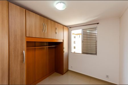 Apartamento para alugar com 46m², 2 quartos e 1 vaga Apartamento para alugar com 46m², 2 quartos e 1 vagaQuarto 2