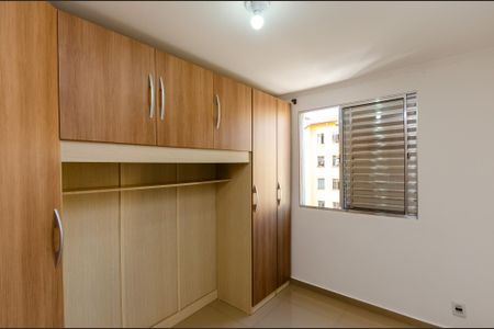 Apartamento para alugar com 46m², 2 quartos e 1 vaga Apartamento para alugar com 46m², 2 quartos e 1 vagaQuarto 1