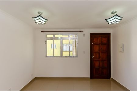 Apartamento para alugar com 46m², 2 quartos e 1 vaga Apartamento para alugar com 46m², 2 quartos e 1 vagaSala