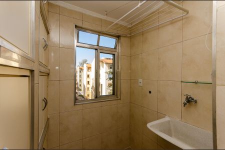 Apartamento para alugar com 46m², 2 quartos e 1 vaga Apartamento para alugar com 46m², 2 quartos e 1 vagaÁrea de Serviço