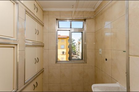 Apartamento para alugar com 46m², 2 quartos e 1 vaga Apartamento para alugar com 46m², 2 quartos e 1 vagaÁrea de Serviço