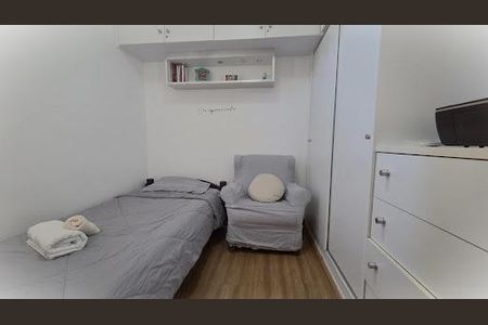Apartamento à venda com 50m², 2 quartos e 1 vaga